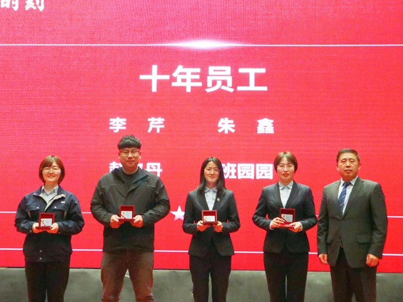 Employee of the Decade Award at the 2023 Annual Meeting