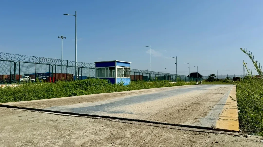 Lekki Port Containerized Freight Station