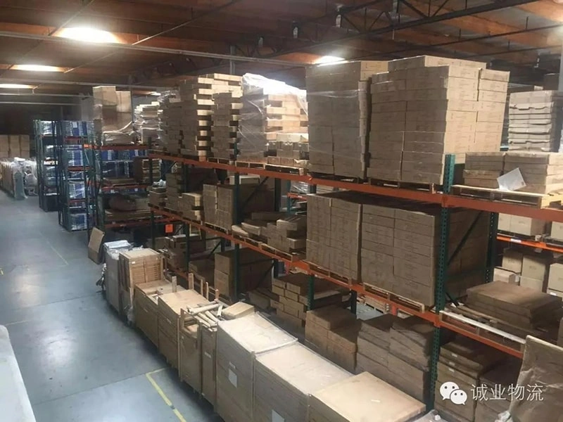 Welcome to Qingdao Chengye Logistics (USA) California Overseas Warehouse!