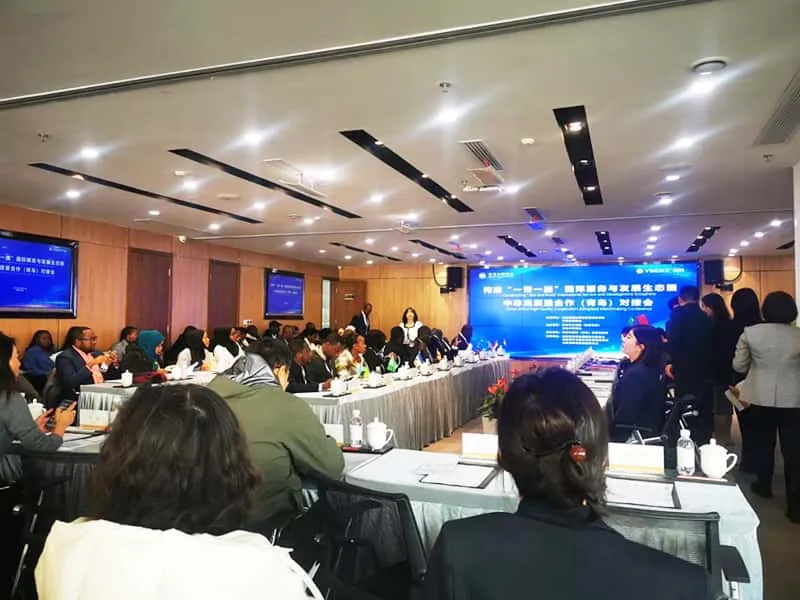 China-Africa High Quality Cooperation (Qingdao) Matchmaking Meeting on Building the “Belt and Road” International Service and Development Ecosphere
