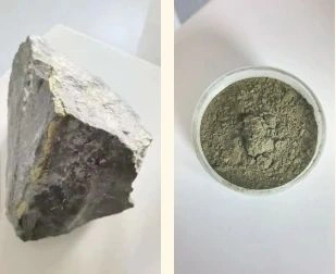 Imported Copper Concentrate