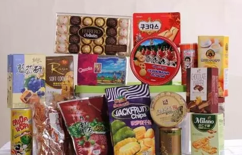 Customs clearance process for prepackaged food