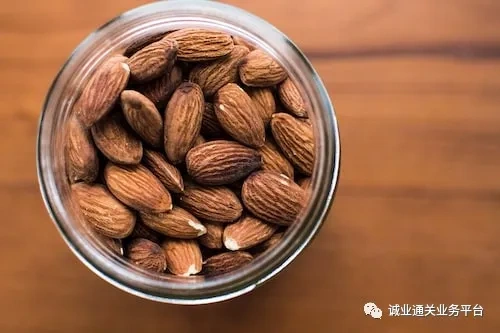 Import Requirements for Nuts
