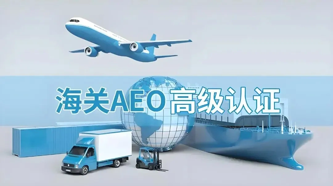 Dual-Use Items: Magnetic Categories Important Notes for Exporting Goods