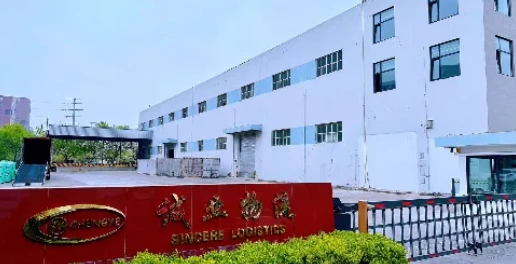 Chengye Warehousing Service Advantages