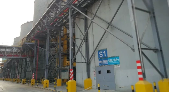 Detailed Rules for Importing Agricultural Products