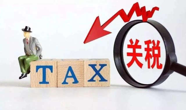 Attention all logistics professionals!A major policy update has just been released