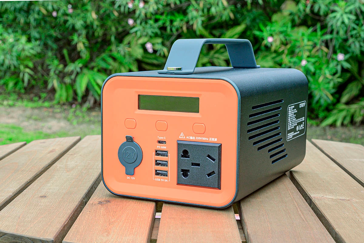 Entrepot Trade for Portable Outdoor Power Stations